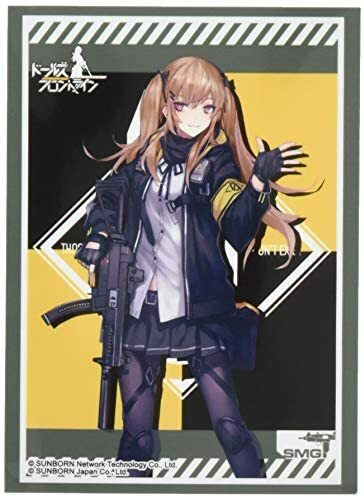 Bushiroad Sleeve Collection Hg Vol 2512 Girls Frontline Ump9 Card Sleeves For Sale Online Ebay