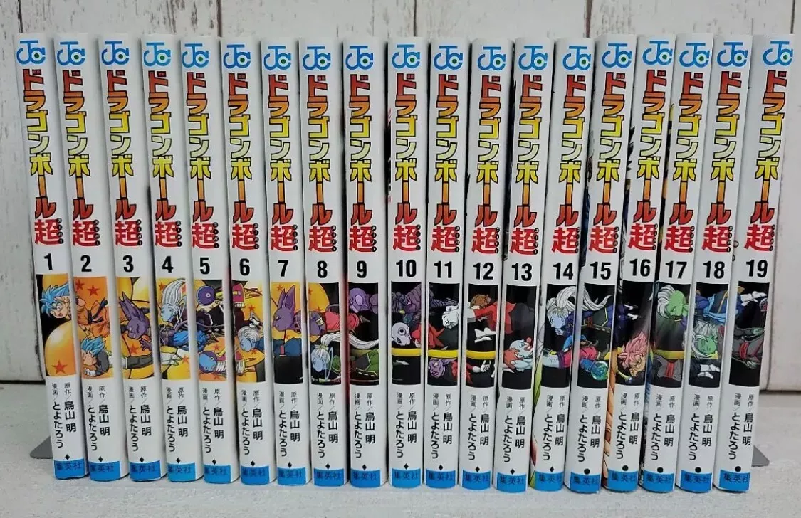 Dragon Ball Z Manga Volume 19