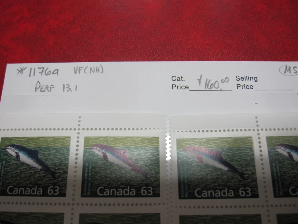 CANADA Unitrade#1176A 63c OVERWEIGHT DOMESTIC RATE SET OF 4 PERF.13.1 VF MNH - Image 4 of 4