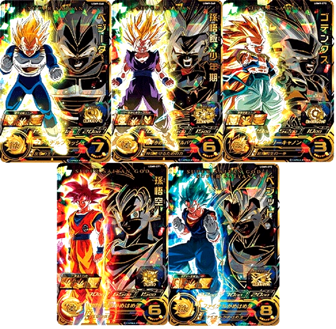 Super Dragonball Heroes 5 Card Set UGM9-068 069 070 071 072
