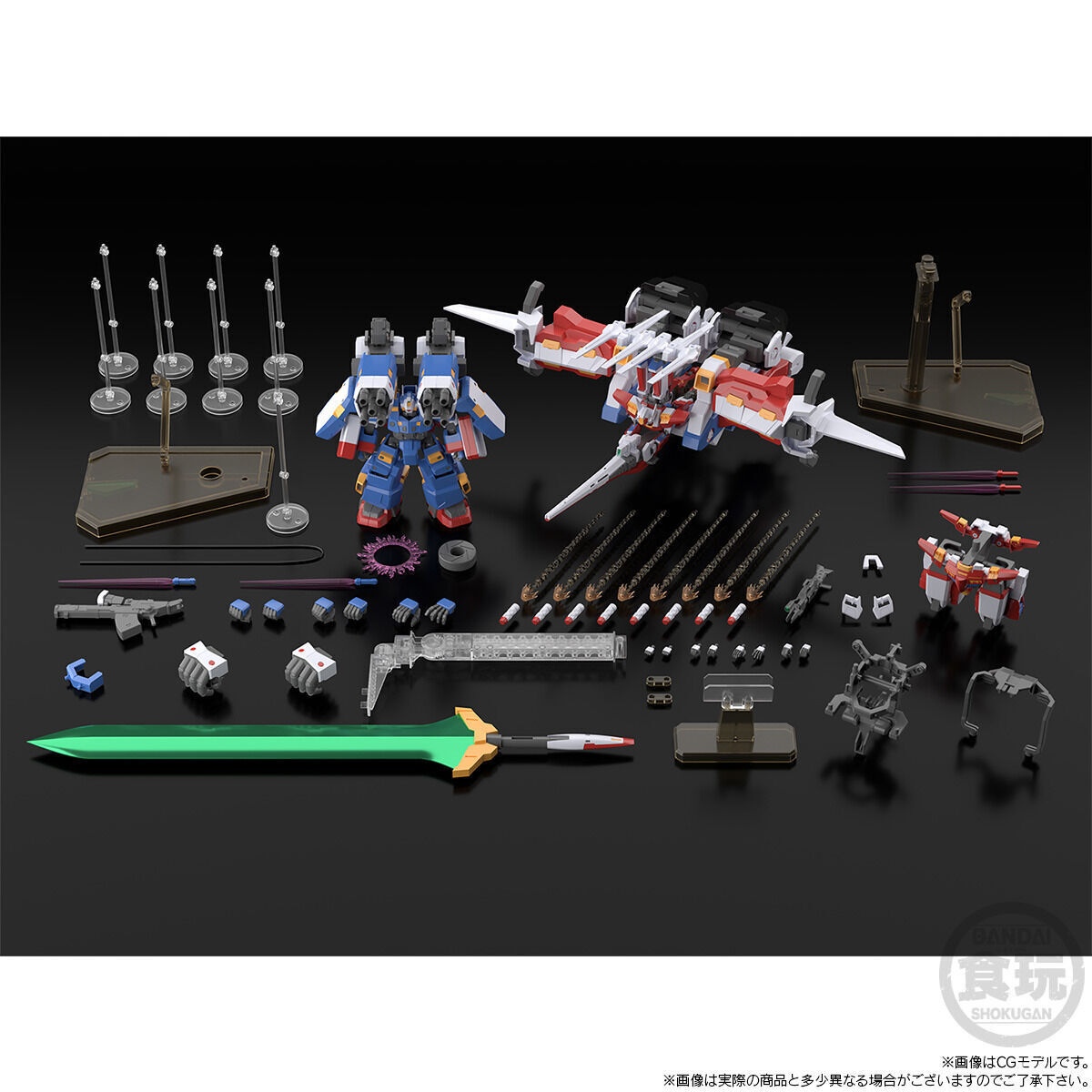 SMP。スーパーロボット大戦 R2.R3。 SMP Super Robot Wars OG R-2