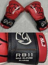 RIVAL Boxing RB11 Bag Gloves XL Evolution Hoo...