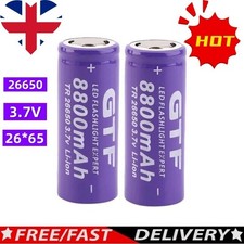 1-20pk 26650 3.7V Li-ion Rechargeable Battery For LED Flashlight Charger LOT