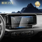 RUIYA Car Screen Protector Tempered Glass 12.3-inch For 2024-2026 Jeep Wrangler