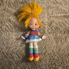 Vintage 1983 Hallmark Rainbow Brite 10  Plush Doll Characters 