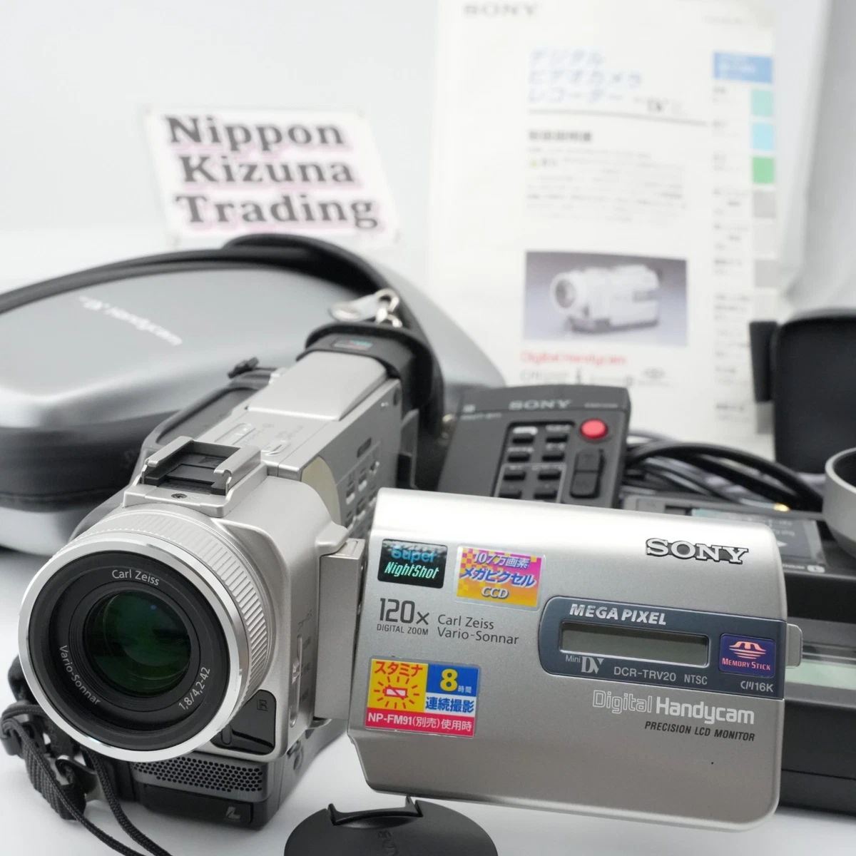 Sony Handycam 120x Digital Zoom Camcorders for sale | eBay