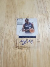 2012-13 Panini Elite Series Basketball Cards 25