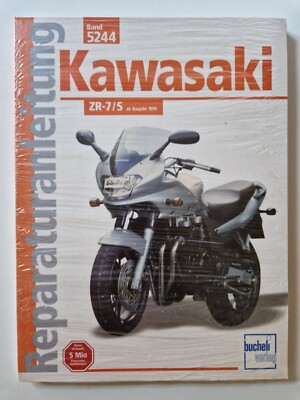 専用2 専用2 楽天市場】zx ii プロテクター62の通販