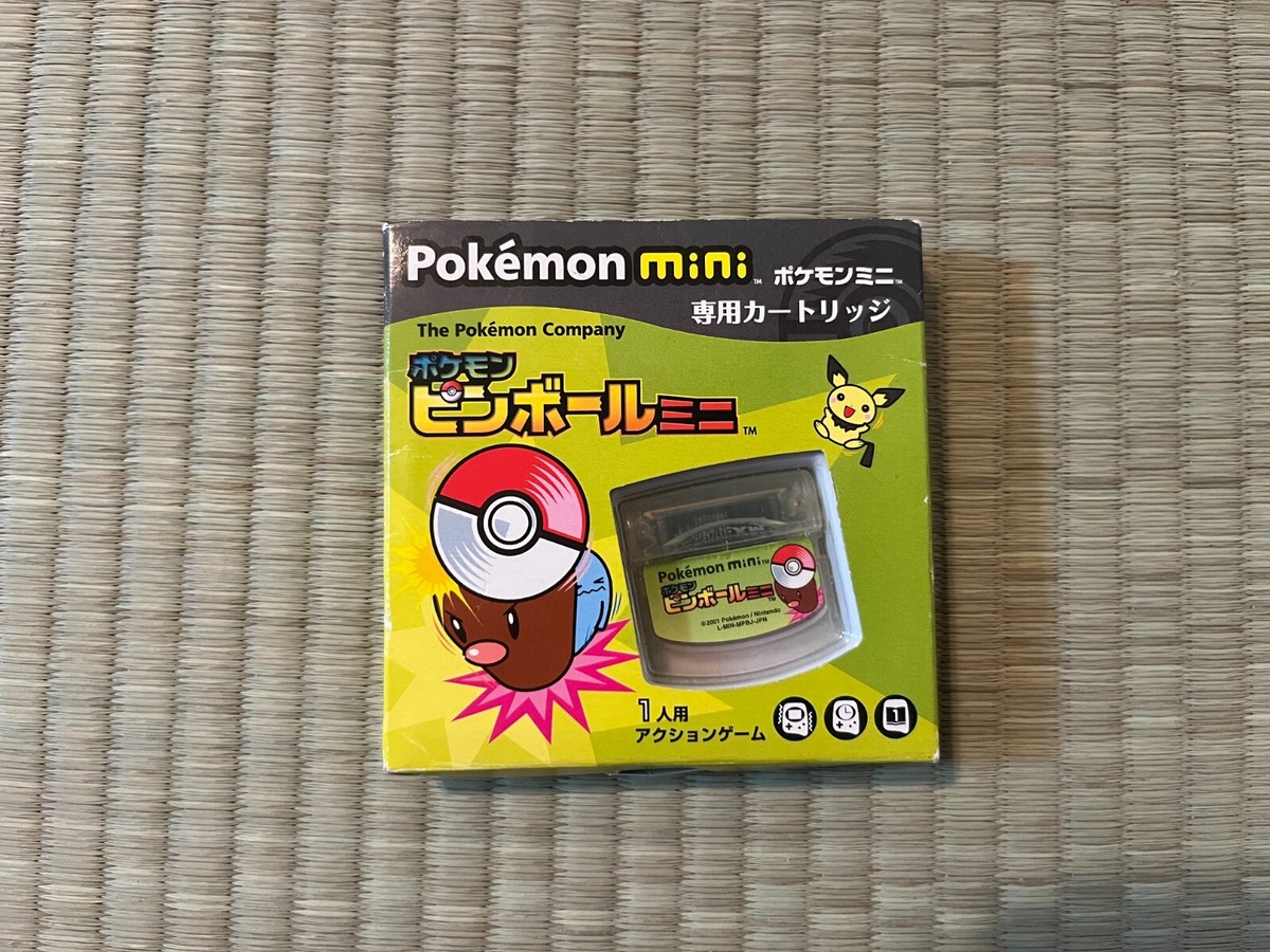 ポケモンピンボールミニ　ポケモンミニ　カセット　ソフト ポケモンミニ ポケモン ピンボールミニ ピンボール ソフト