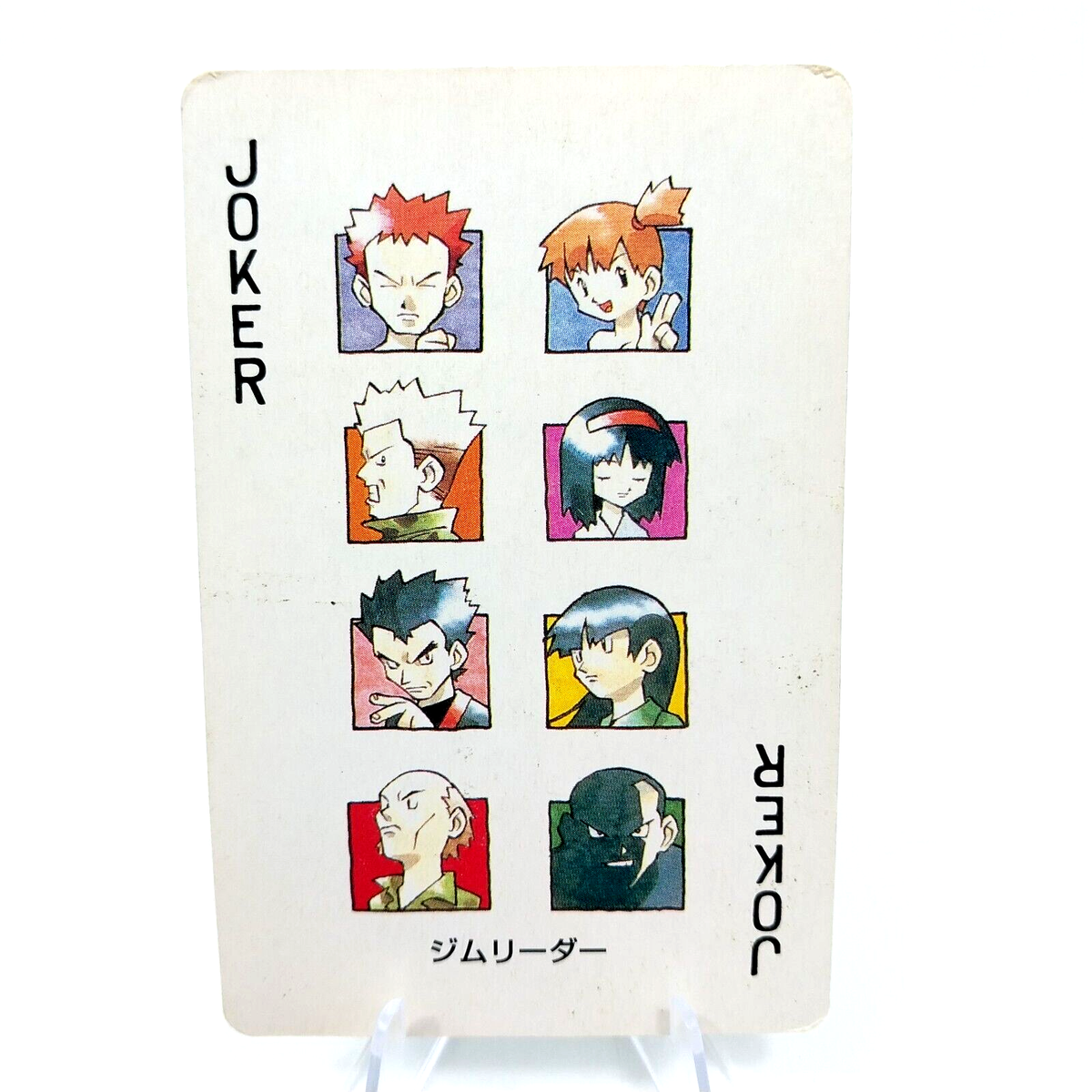 Gym Leaders Joker Pokémon Green Venusaur Back Poker Playing Card