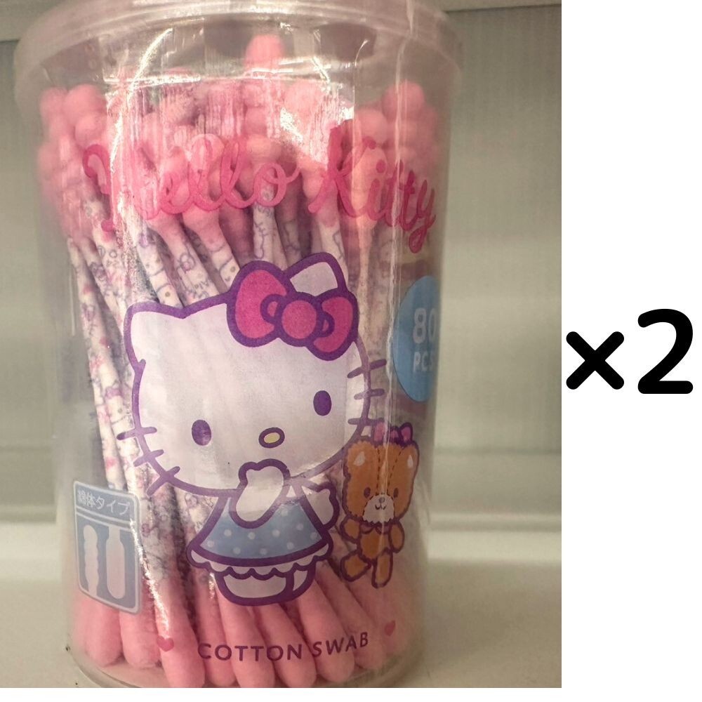 Afbeelding 1 van 8