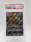 RAYQUAZA VMAX 2021 POKEMON EVOLVING SKIES FULL ART #111/203 PSA 10 Q0895