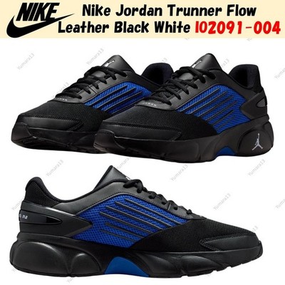 Nike Jordan Trunner Flow Leather Black White IO2091-004 Herren Gr.