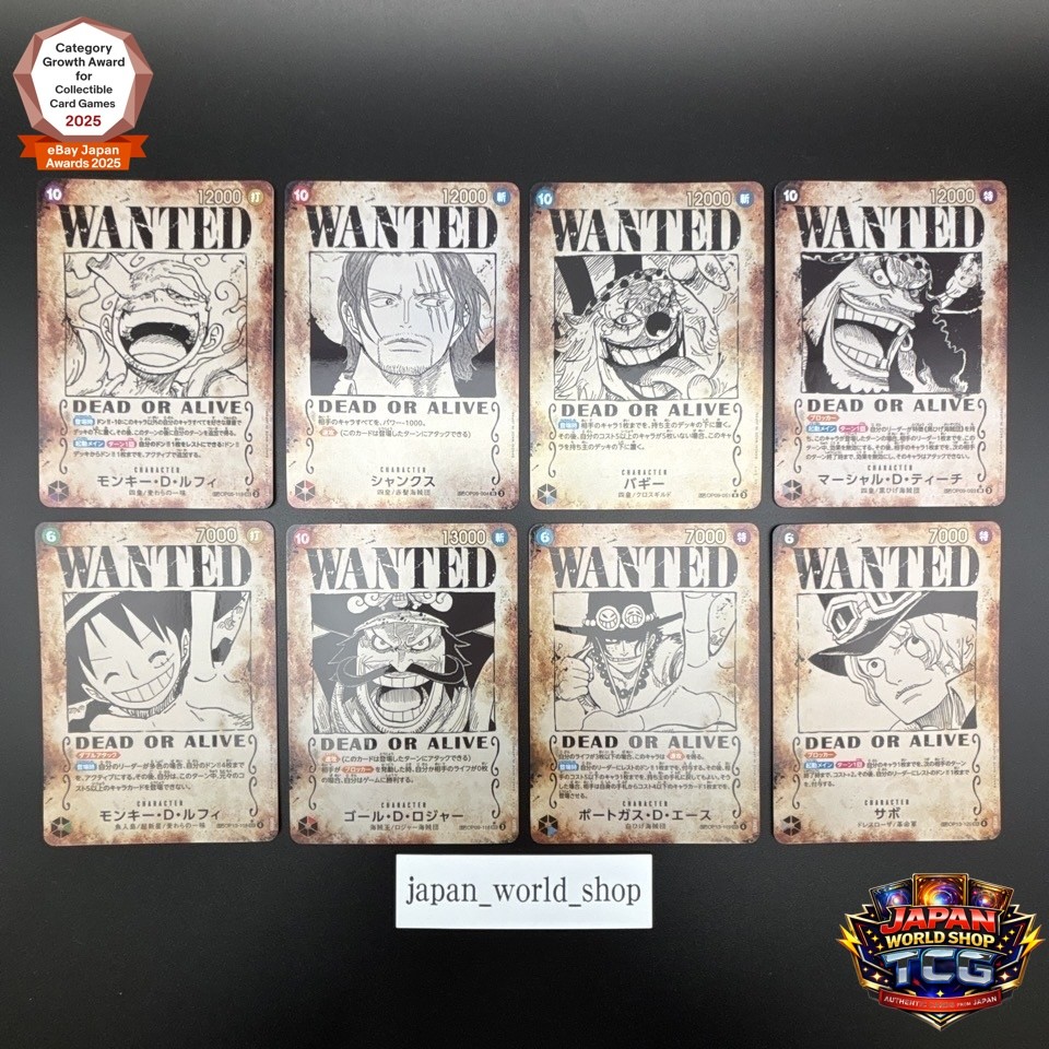 ワンピース WANTED トレーディングカードセット One Piece Card Wanted Card Complete set of 8 Japanese | eBay