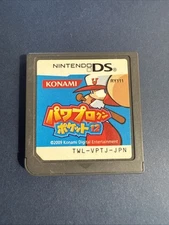 Power Pro Kun Pocket 12 [Nintendo DS - TWL-VPTJ-JPN]