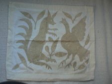 EMBROIDERED PILLOW CASE
