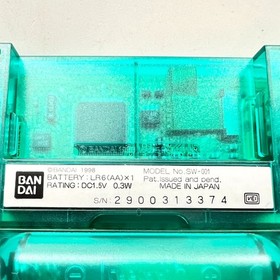 WS -- Wonder Swan Console Skeleton Green -- WonderSwan, Japan. 192