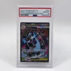 2025 POKEMON MEP EN-ME BLACK STAR PROMO #023 MEGA CHARIZARD X ex UPC PSA  10
