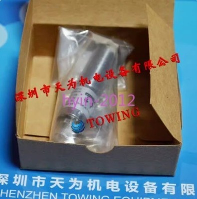 1pcs New DRH photoelectric switch TR-5P #pq