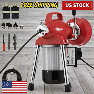 GQ-75-2 500W 400RPM Electric Drain Cleaning Machine   Heavy-Duty Auto-Feed Sewe
