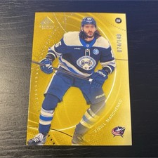 Upper Deck 2025-26 SP Game Used Hockey Gold 074/149 Kirill Marchenko #55
