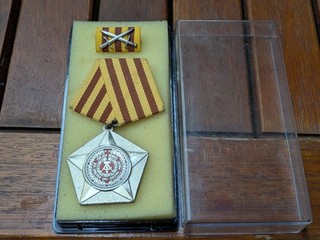 NVA MFS Kampforden i. Silber m. glatter Rückseite Rar!!