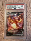 New Listing2022 POKEMON SWSH BSP FA/CHARIZARD VMAX ULTRA-PREMIUM COLLECTION PSA 9