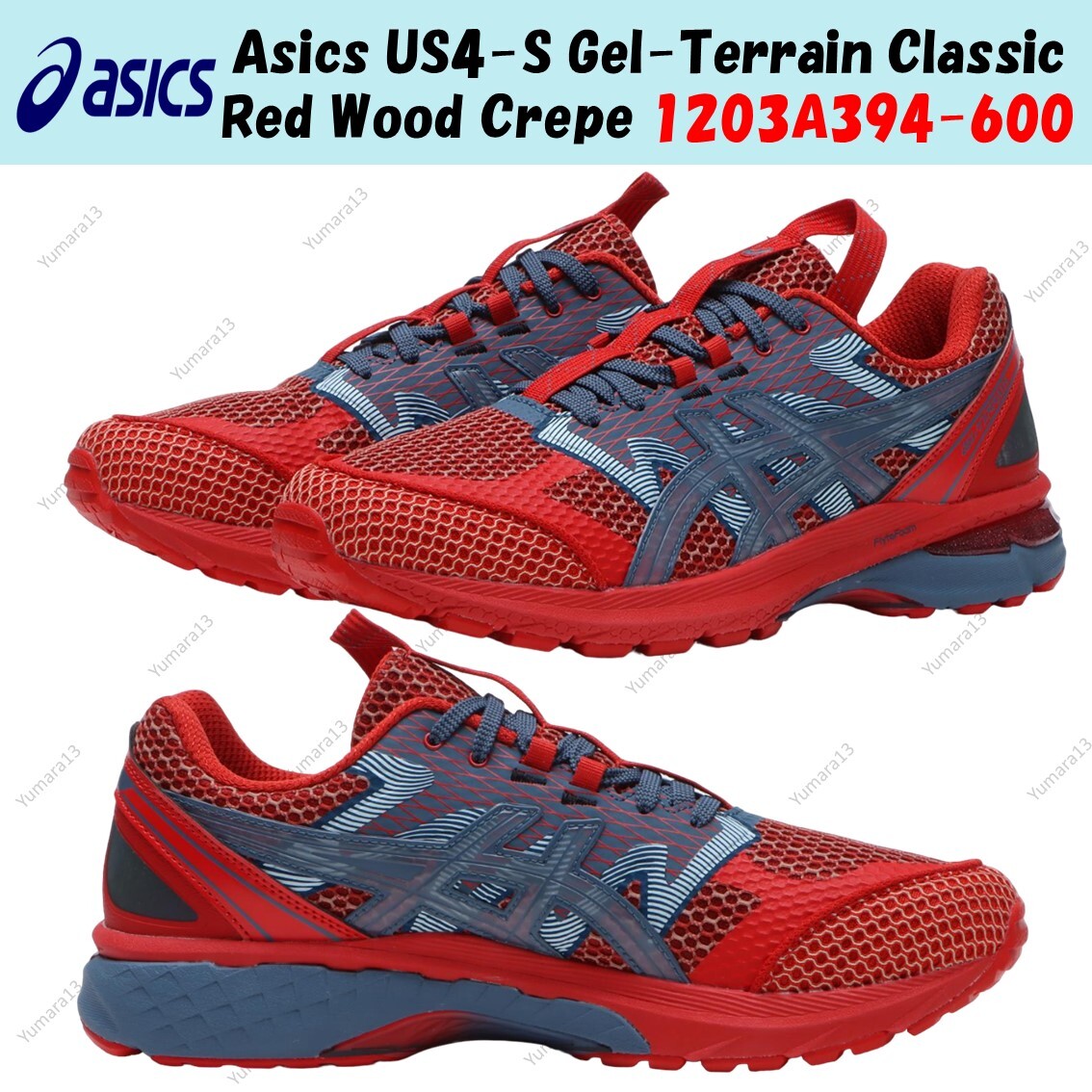 Asics US4-S Gel-Terrain Classic Red Wood Crepe 1203A394-600 Men's