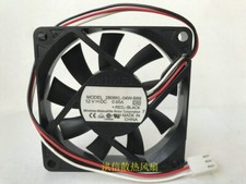 NMB 7015 2806KL-04W-B89 DC12V 0.65A 70 15MM 7CM 3-wire cooling fan 3pin