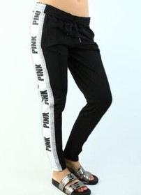 Victoria's Secret PINK Skinny Track Sweat Pants Stretch Ultimate Legging NWT