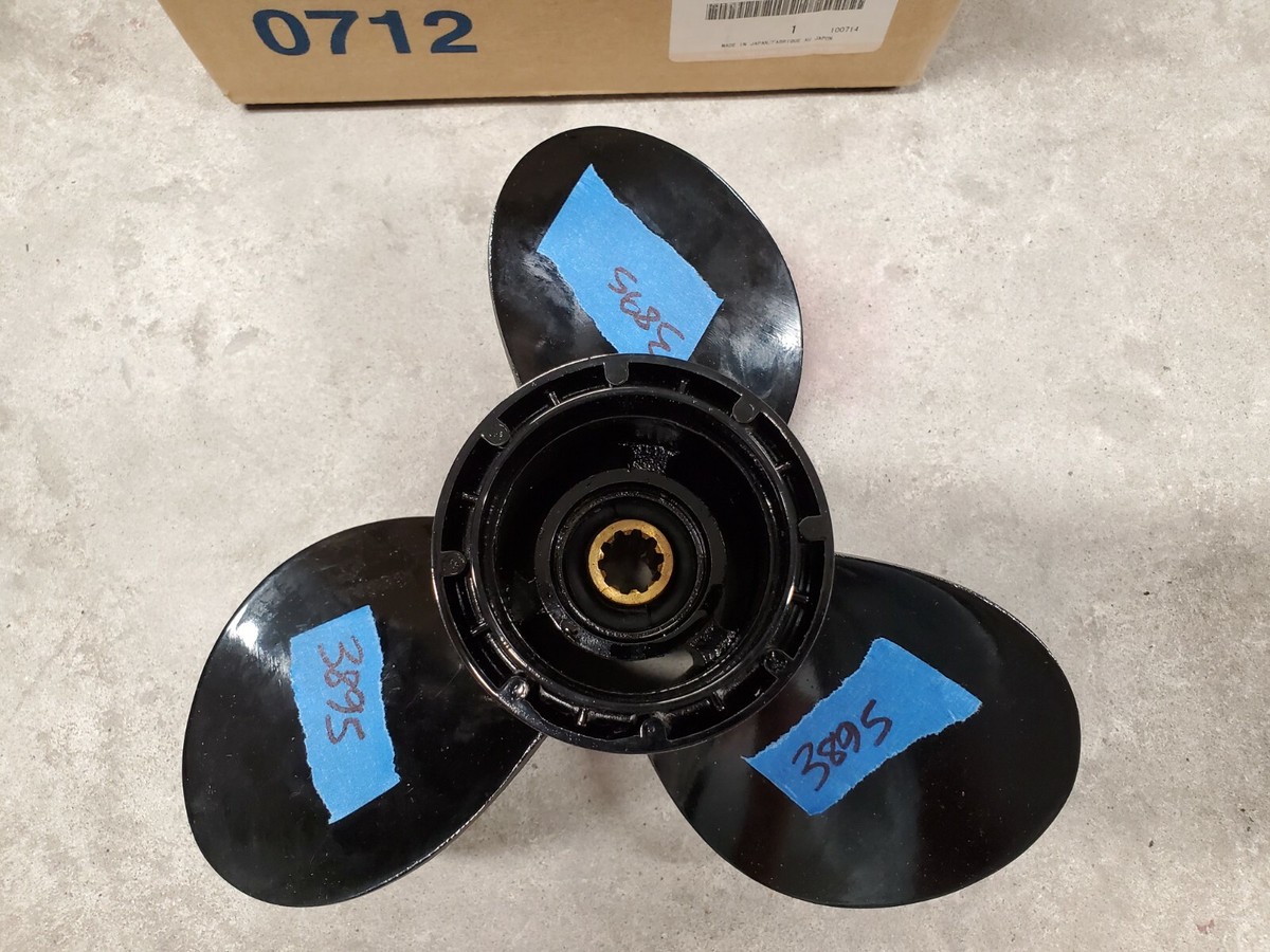 NEW ALUMINUM 9 1/4