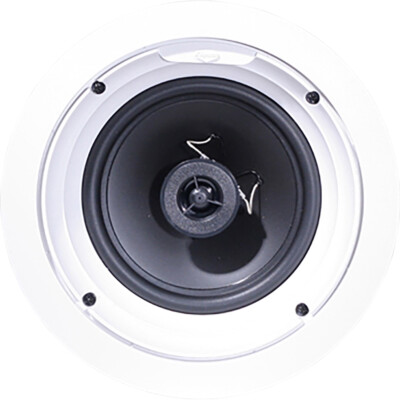 Klipsch R-1650-C In-Ceiling Speaker - White (Each) - Open Box