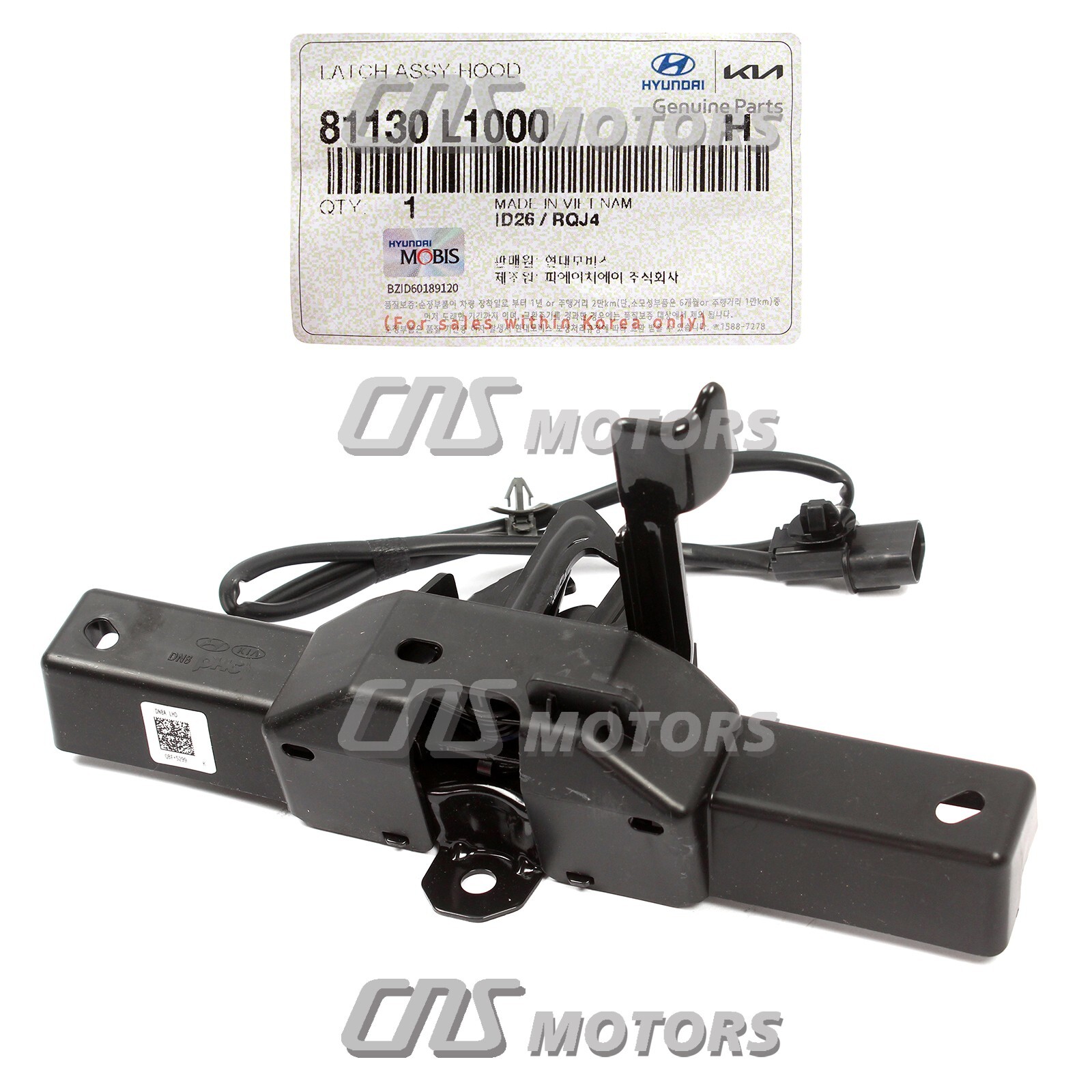 GENUINE Hood Lock Latch for 20202023 Hyundai Sonata 81130L1000 eBay