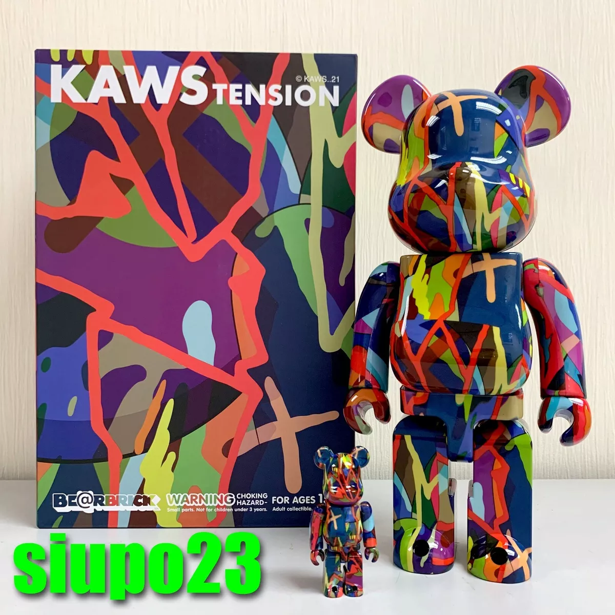 BE@RBRICK KAWS TENSION 100% & 400% - フィギュア