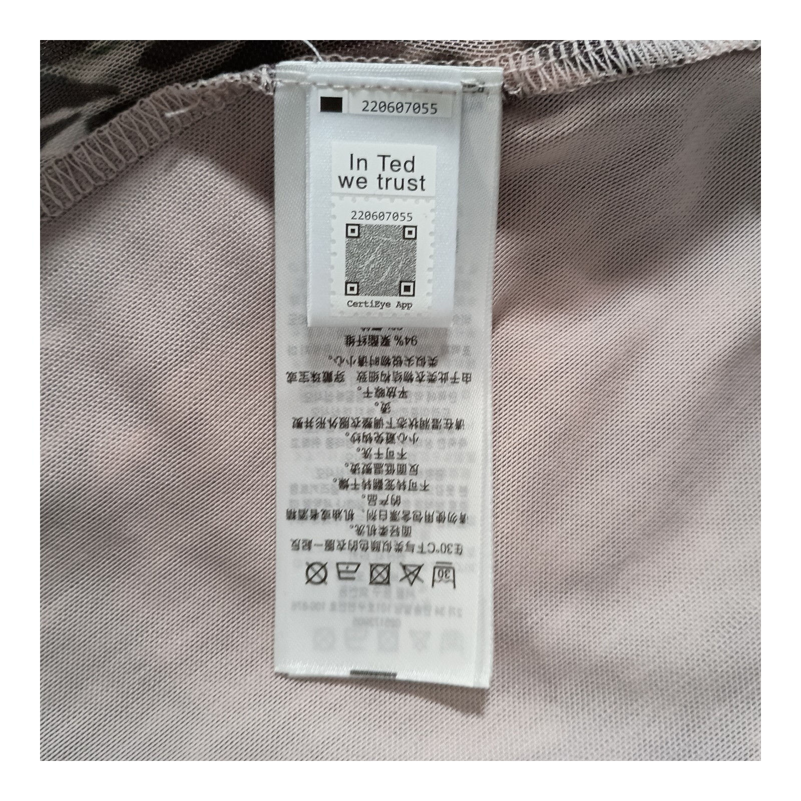 Ted Baker Top 4 Womens Brown Basic Lightweight Pu… - image 6