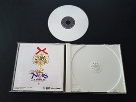 Import Sega Saturn - Christmas Nights - Japan Japanese US SELLER