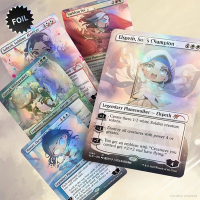マジック：ザ・ギャザリング SECRET LAIR DROP SERIES LI'L'ER WALKERS Magic: The Gathering TCG: Secret Lair Drop Series - Li'l'er