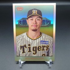 Teruaki Sato 2024 Topps 206 /99 Tigers