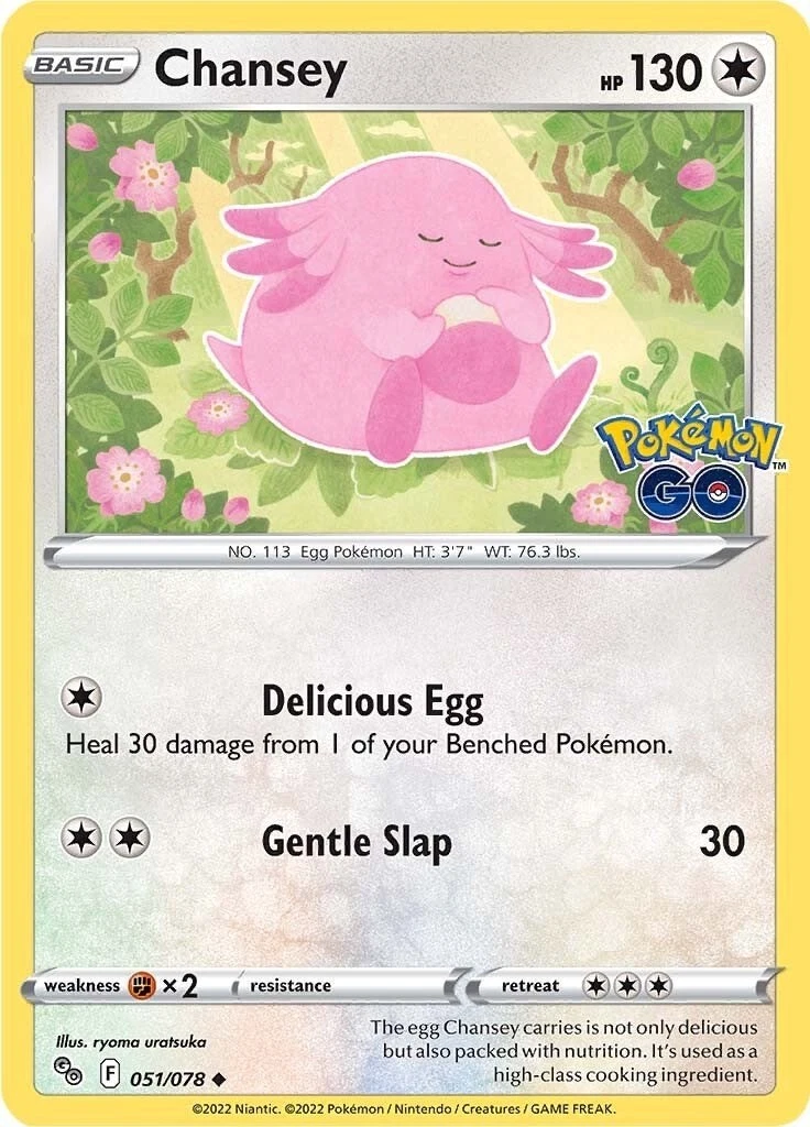 Chansey 051/078 Pokémon GO for sale | eBay