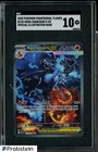 2025 POKEMON PFL EN-PHANTASMAL FLAMES #125 MEGA CHARIZARD X EX SGC 10