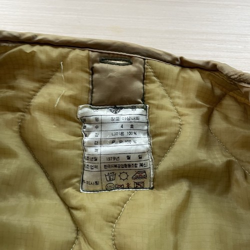 Vintage 70s Quilted Army Liner Japanese Jacket S Bomber Olive - Picture 3 of 15