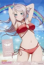 Love Live! Nijigasaki Postcard Kanon Arashi Illustration Bonus Collectible 14x10