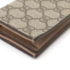 Portefeuille porte cartes GUCCI Double G GG Supreme portefeuille à deux volets portefeuille beige crépuscule