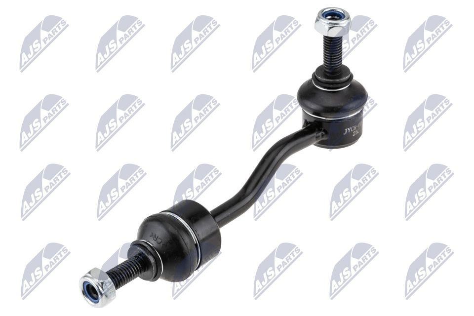 NTY Reinforced Stabilizer Link Rod Brace ZLT-CH-078 For Tesla Rear Axle