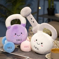 Fun fitness equipment Plush Pillow Toy Ornament Children's Gift Doll