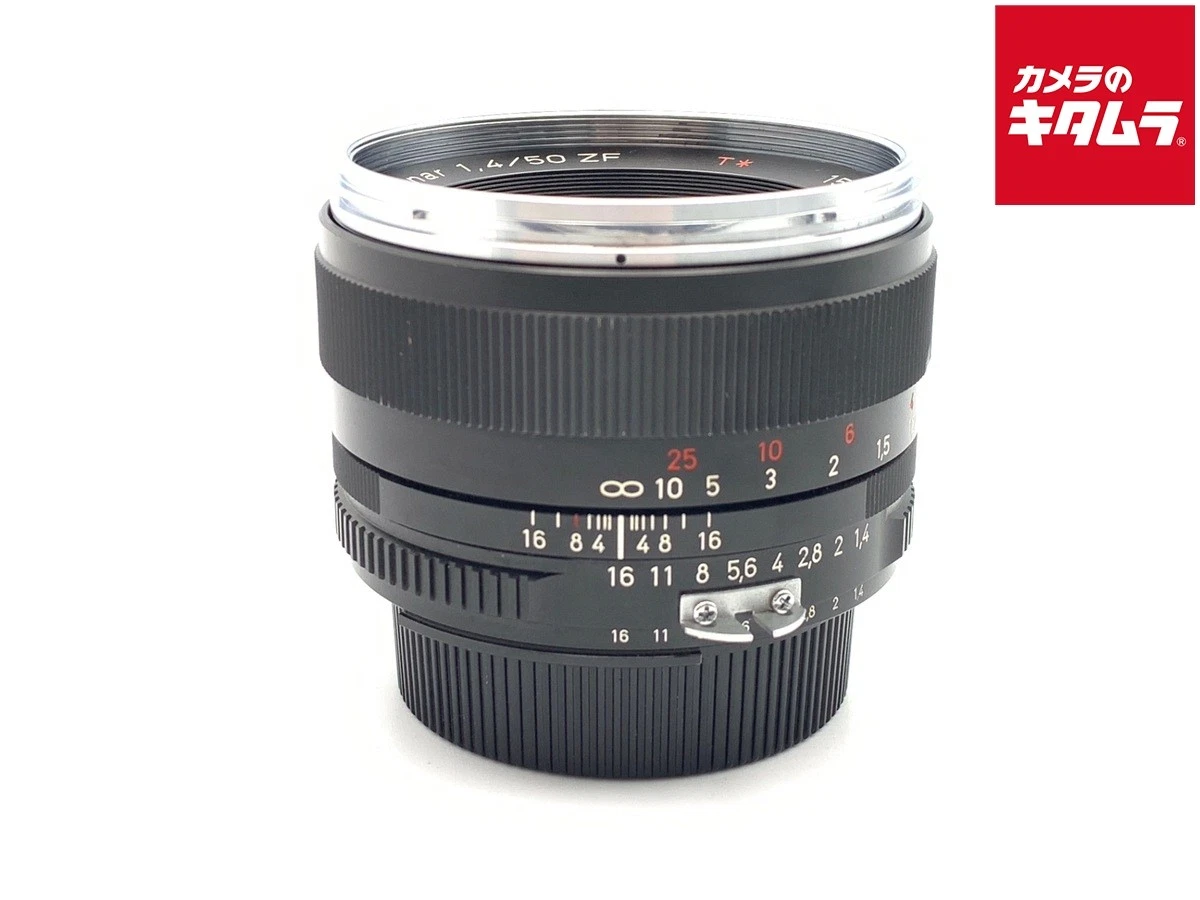 Cosina 50mm Focal Camera Lenses for sale | eBay