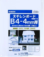 B4 size styrene board pack 4mm thick 5 sheets double-sided paper backing 729