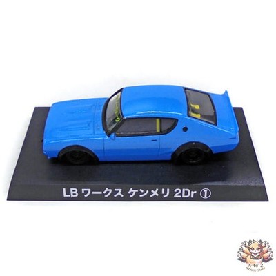 1/64 LB Works Kenmeri 2Dr Sky Blue Gran Champ