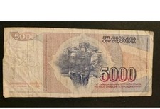Jugoslavia 5000 Dinara 1985 49