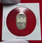 Postal Express Mint "Mad Scientist" - 1/4 troy oz  .999 Fine Hand Poured Bar